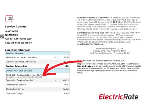 aep ohio wire adding electric